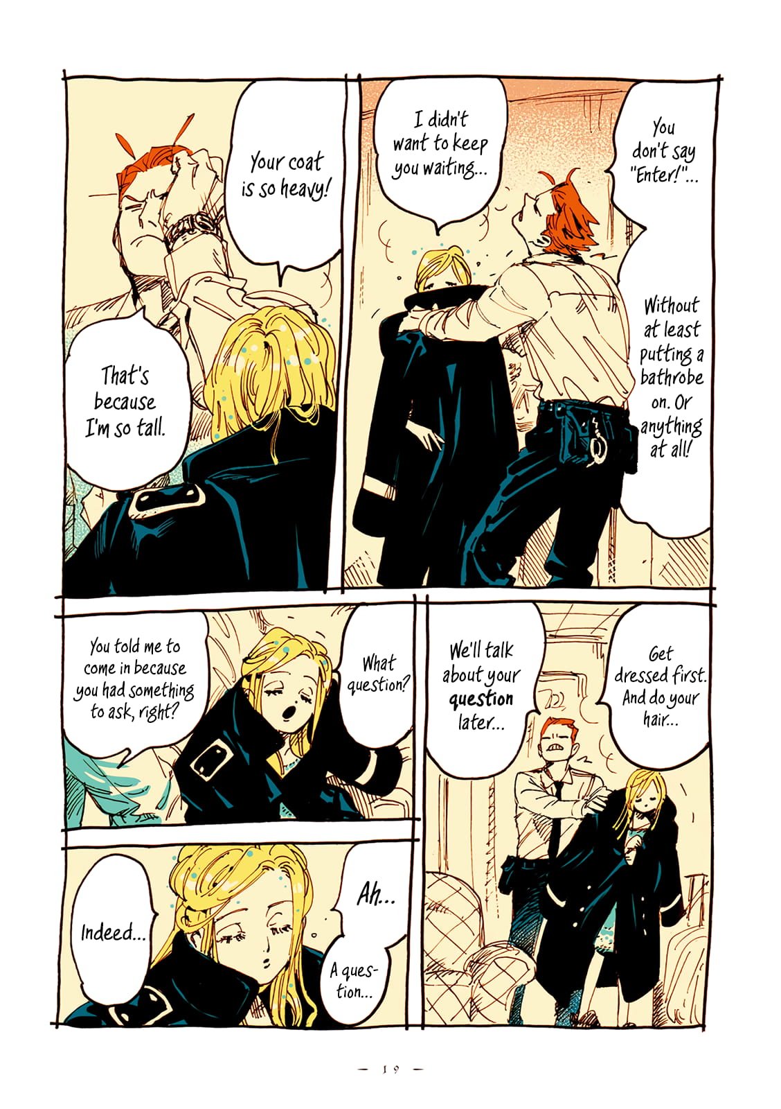 Veil, Chapter 16 image 04